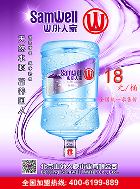 16-8【100宽】.jpg