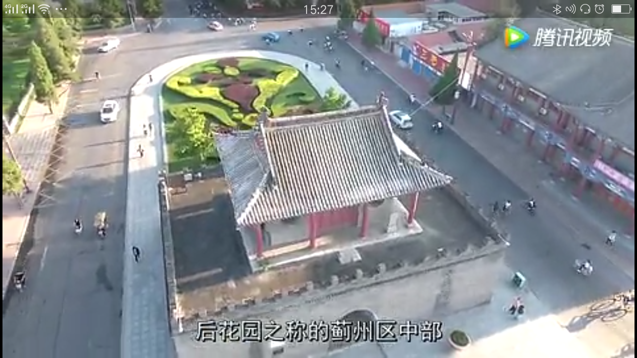 天津瑞源1